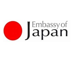 Embassy_of_Japan_230x